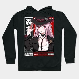 Sheriff Mori Calliope Hoodie